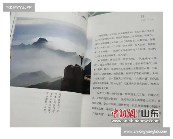 余贺新:从文学创作到文化传承的多维探索与独特思考 余贺新:从文学创作到文化传承的多维探索与独特思考